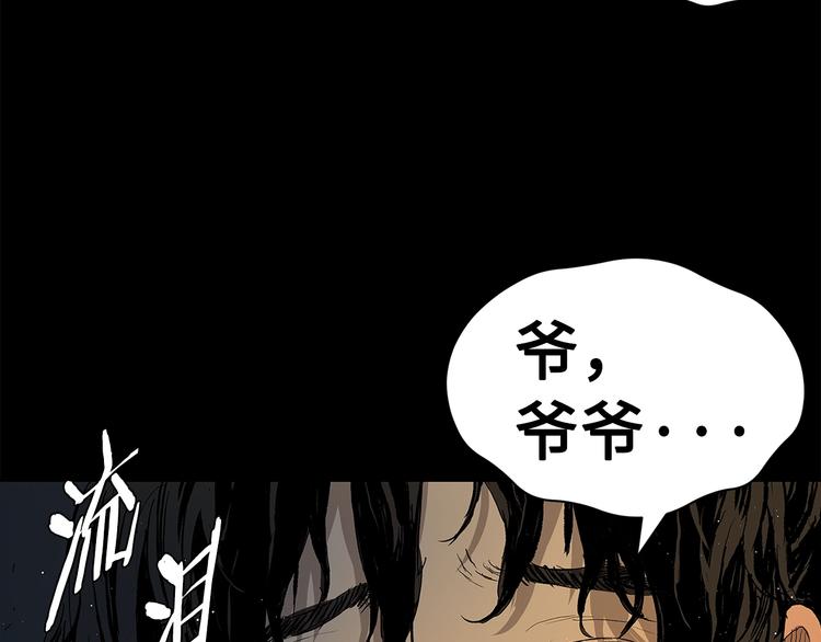 第65话 让一切恢复68