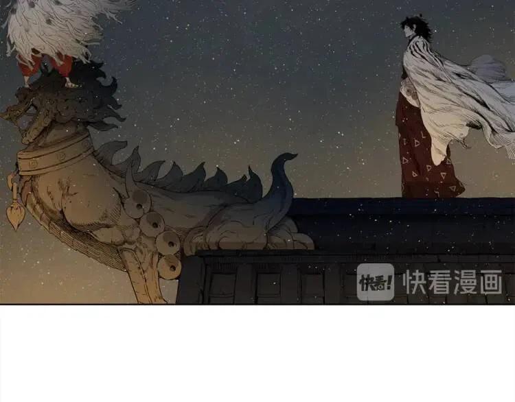 第27话 等待183