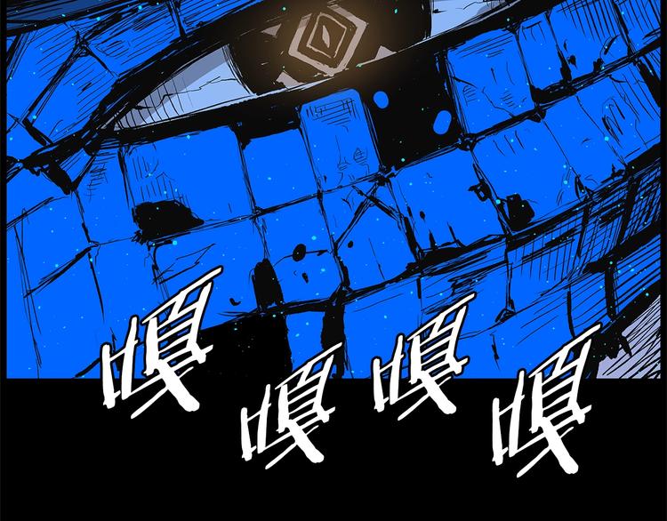 第69话 全开66