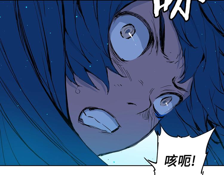 第70话 追魂剑3