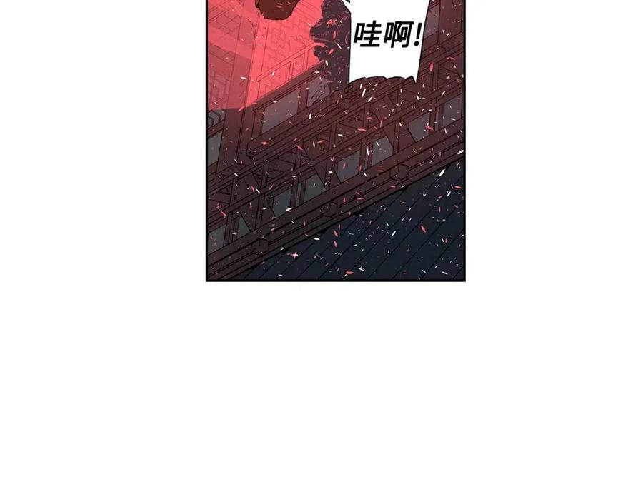 第82话 带走谭刃48