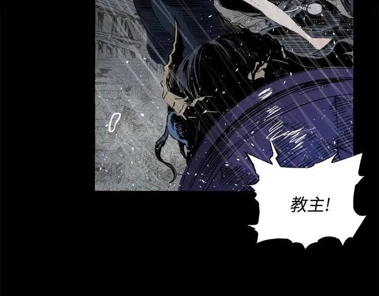 第12话 危险204