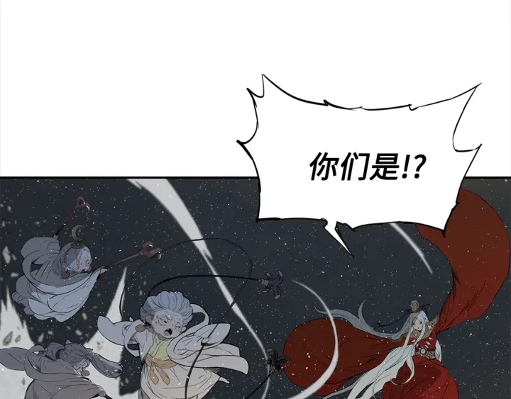 第28话 罪孽之人78