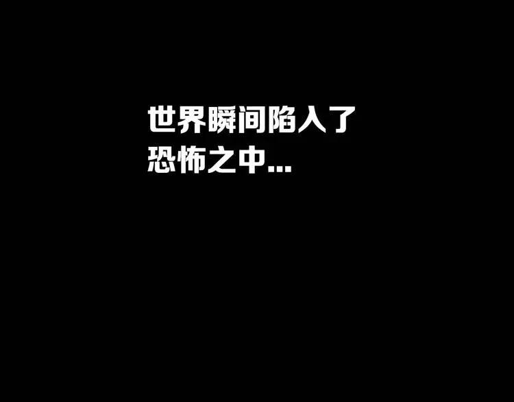 第15话 雨凰142