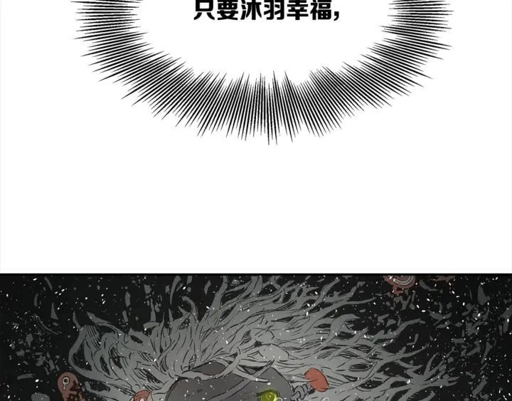 第24话 神思189