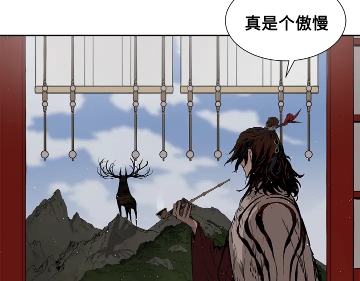 第48话 守护者&amp;amp;amp;怪物2