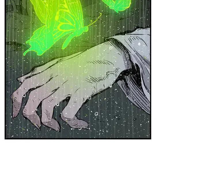 第13话 嗜血181