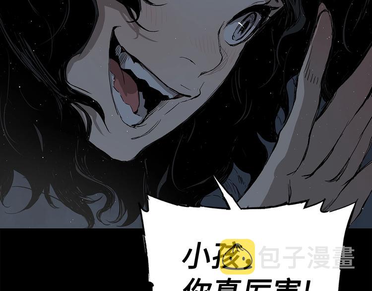 第65话 让一切恢复116