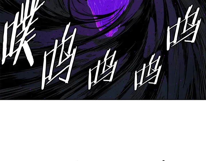 第55话 鹿逐魔的真面目29