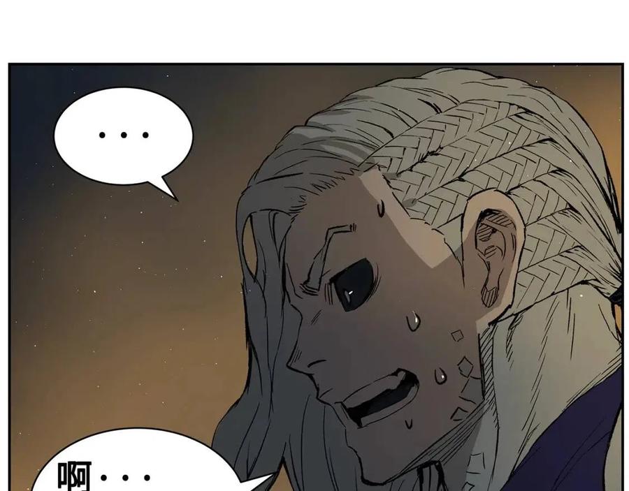 第86话 命运123