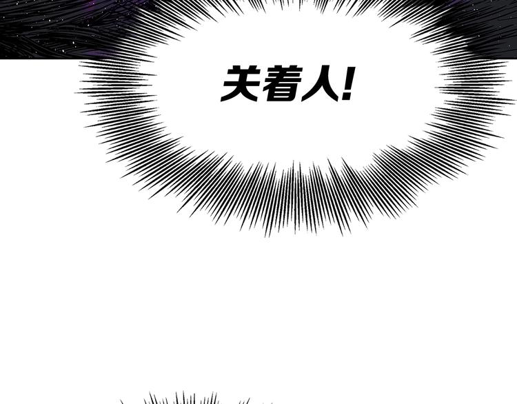 第63话 救人25