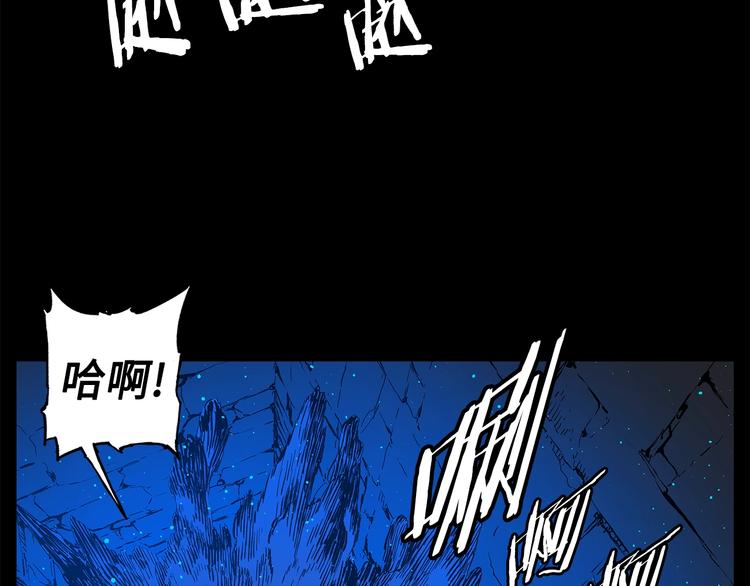 第72话 神圣的仪式143
