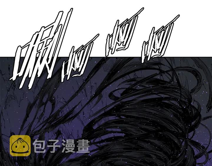 第53话 保护我的身体184