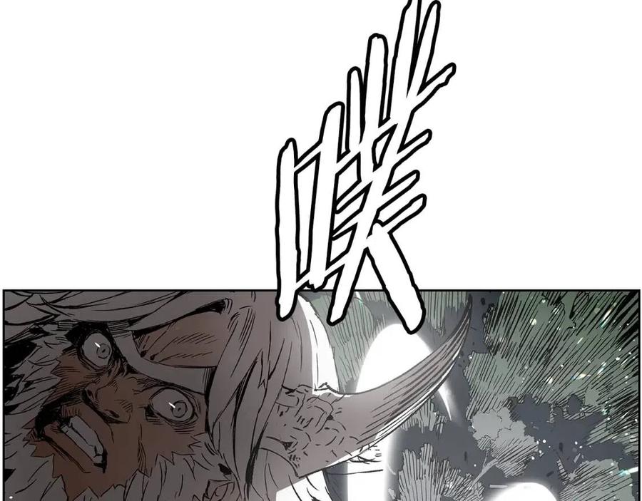 第86话 命运129