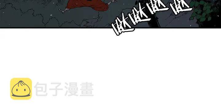 第38话 魔刃出鞘196