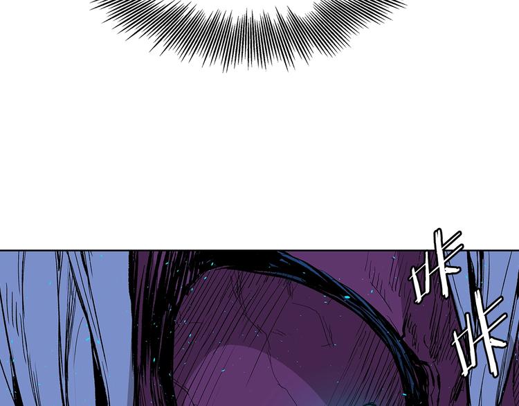 第70话 追魂剑92