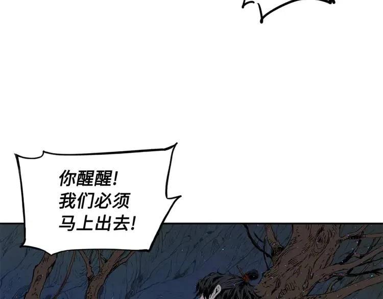 第21话 决断164