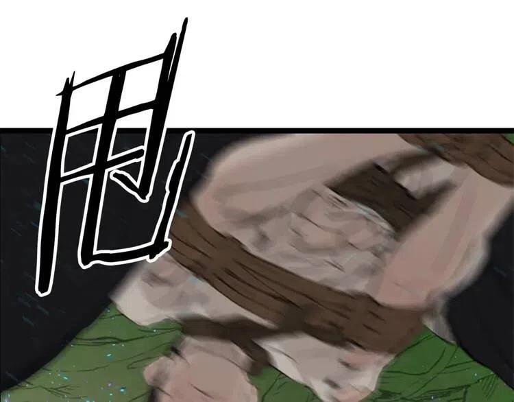 第21话 决断109