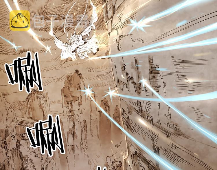 第4话 前尘往事21