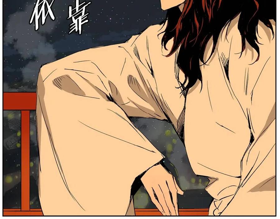 第81话 梦的尽头72