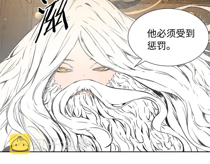 第42话 离开与留下59