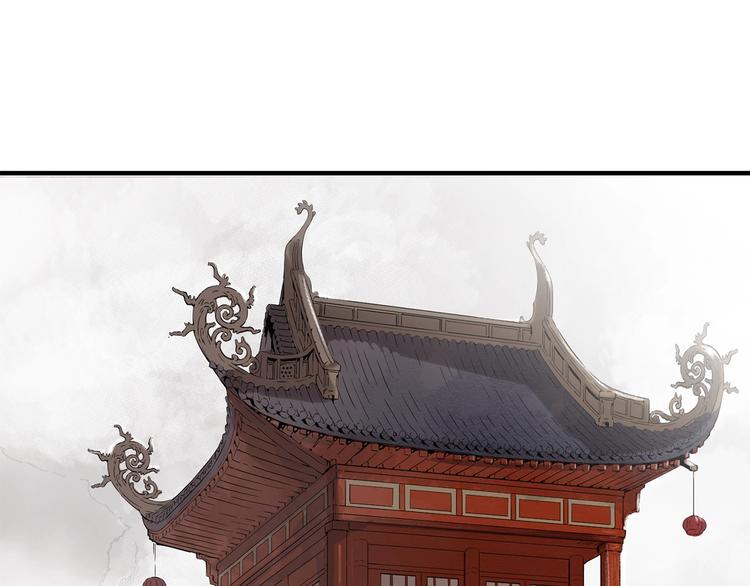 第3话 气息149