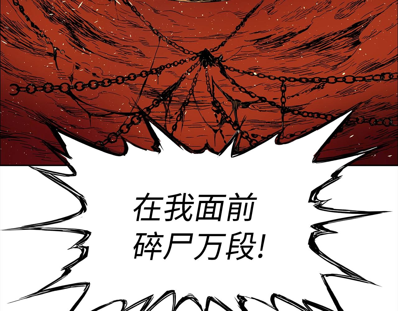 第102话 振翅翱翔135