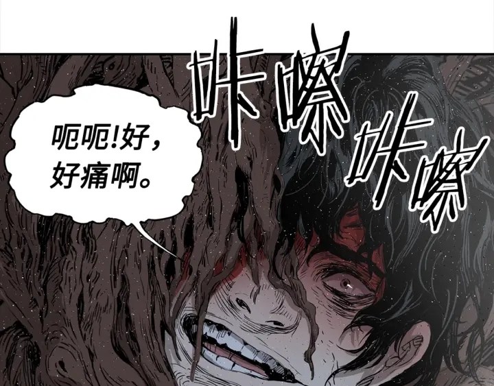 第24话 神思55