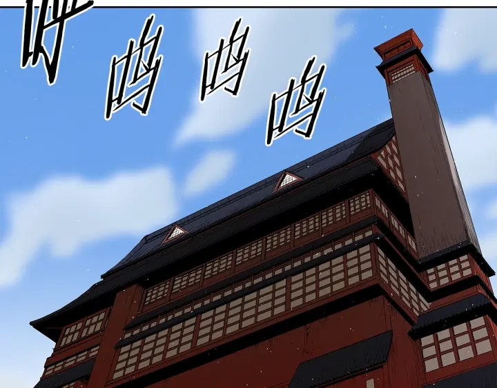 第44话 糖葫芦的颜色121