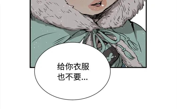 第30话 狐狸121
