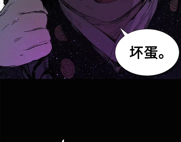 第58话 直面恐惧63