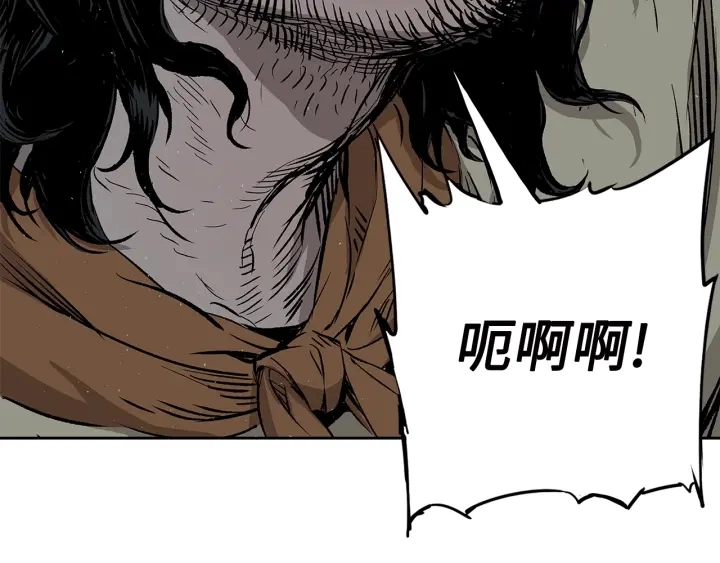 第41话 柳陌白98