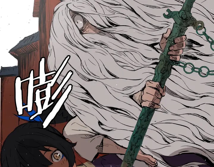 第46话 寻仇160