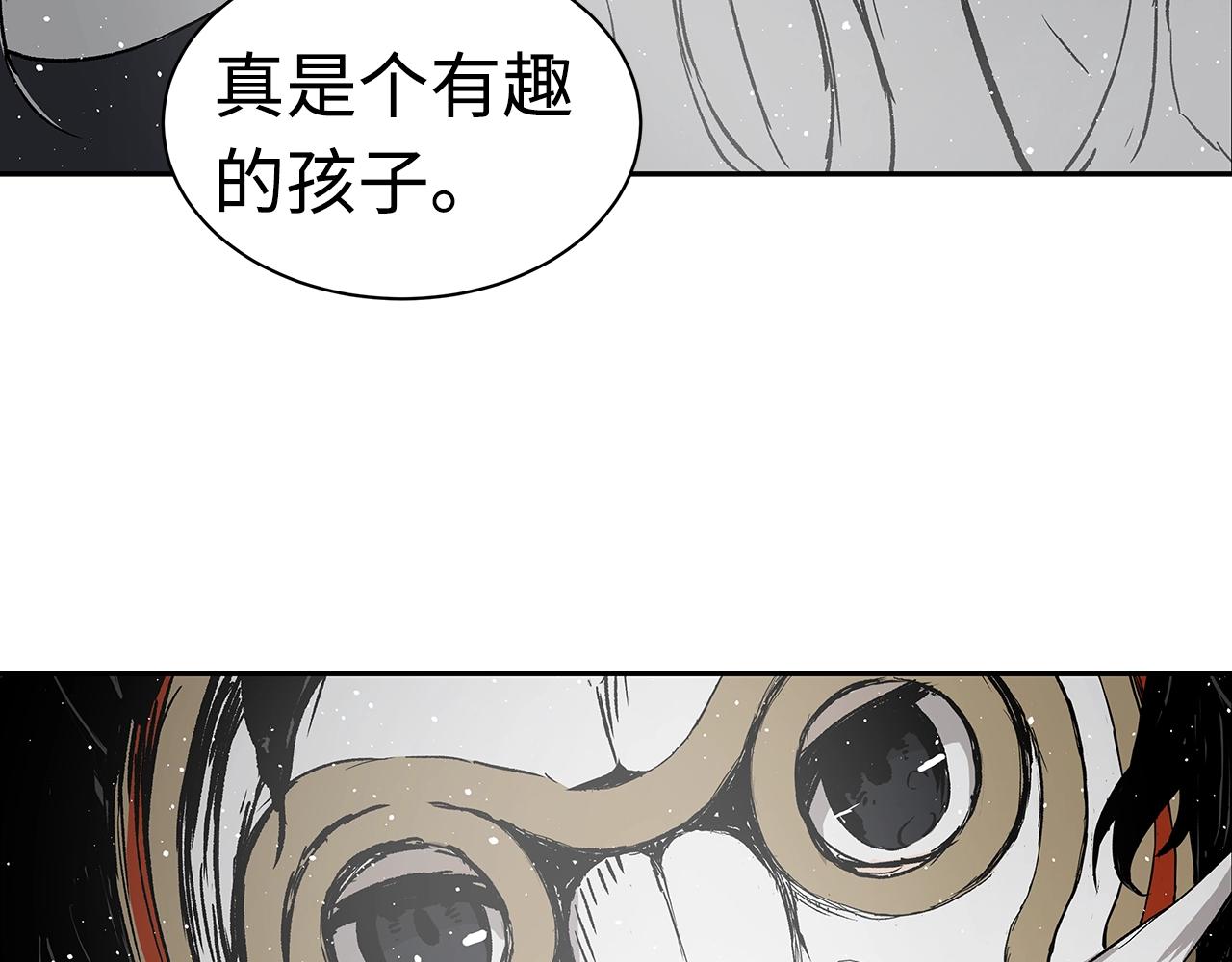 第90话 那年真相31