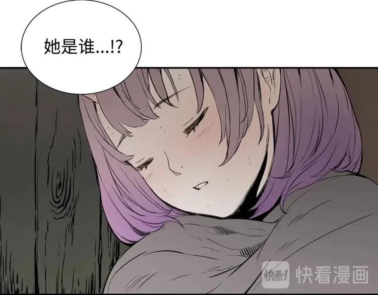 第15话 雨凰169