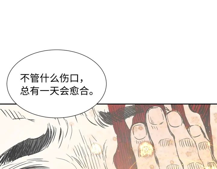 第42话 离开与留下52