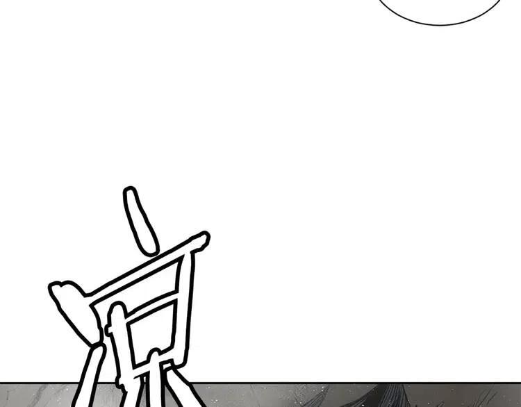 第23话 悬殊101
