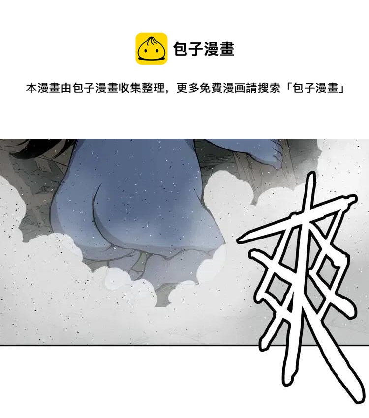 第23话 悬殊103