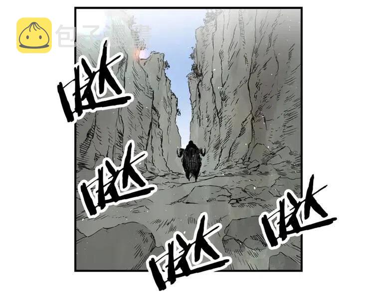 第15话 雨凰233
