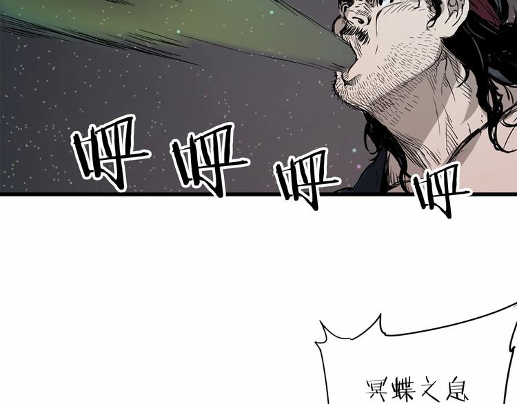 第6话 山雨欲来93