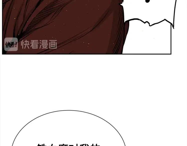 第26话 面孔193