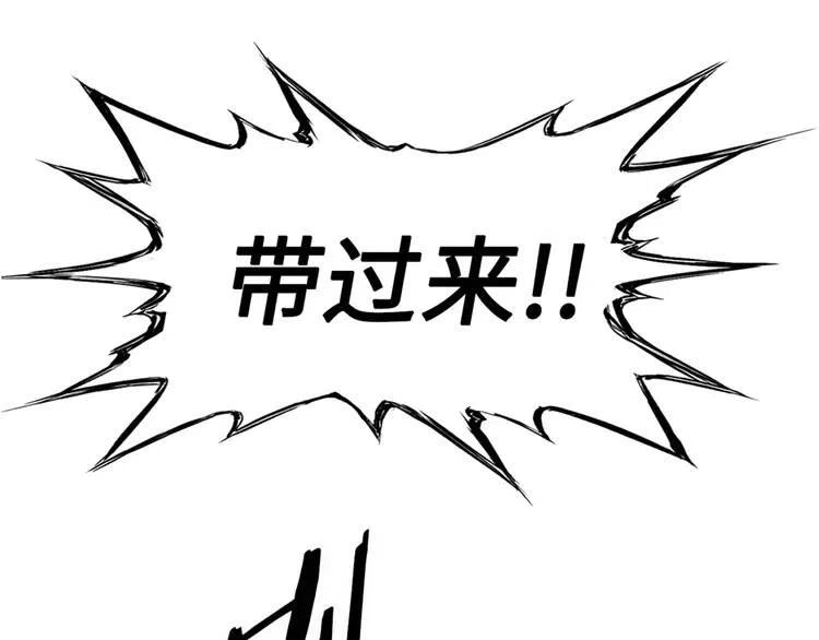 第18话 曾经171