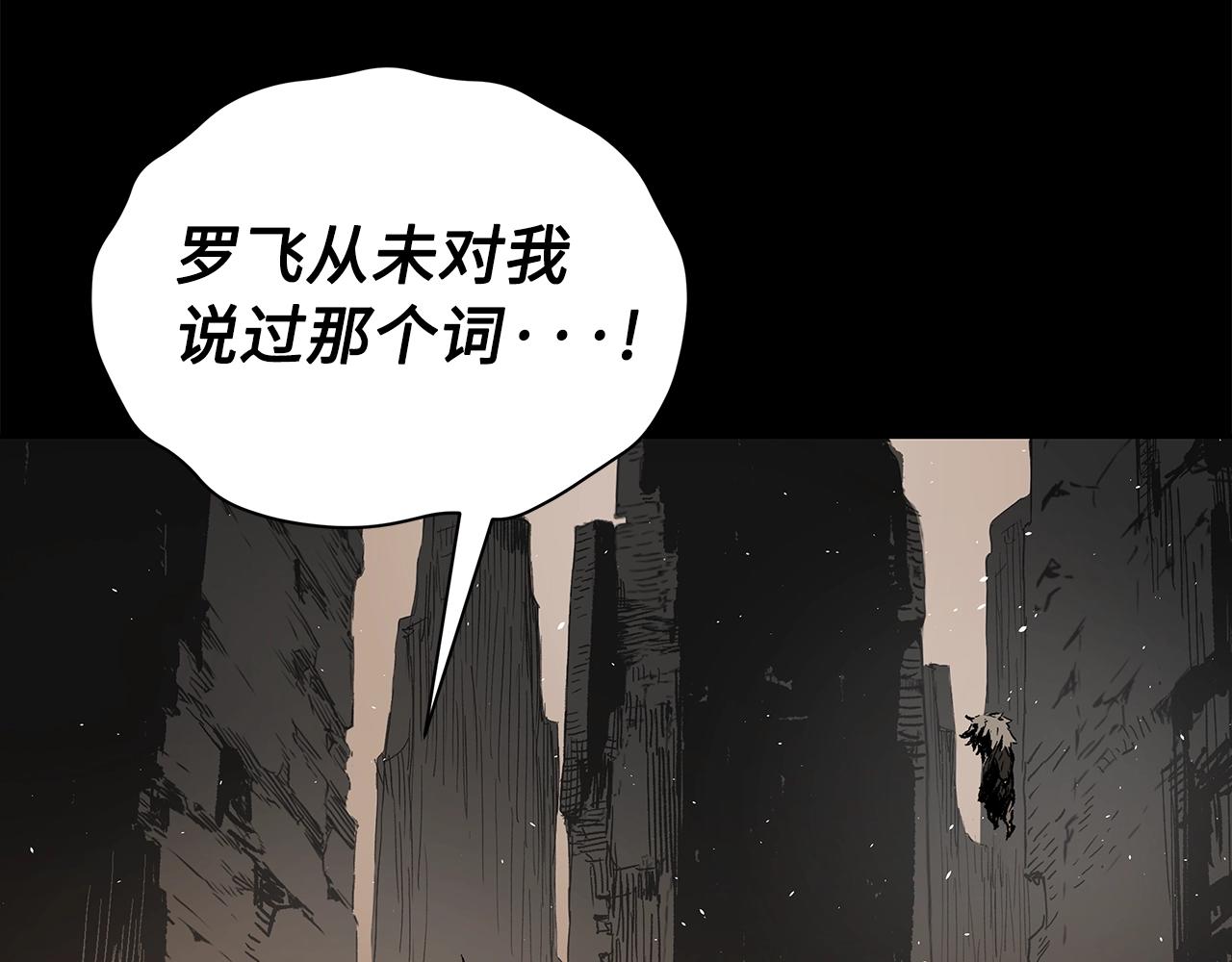 第92话 刀与朋友135