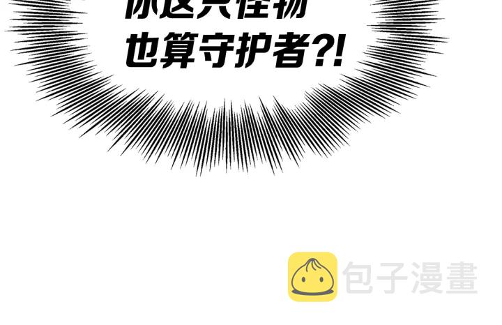 第50话 发力126