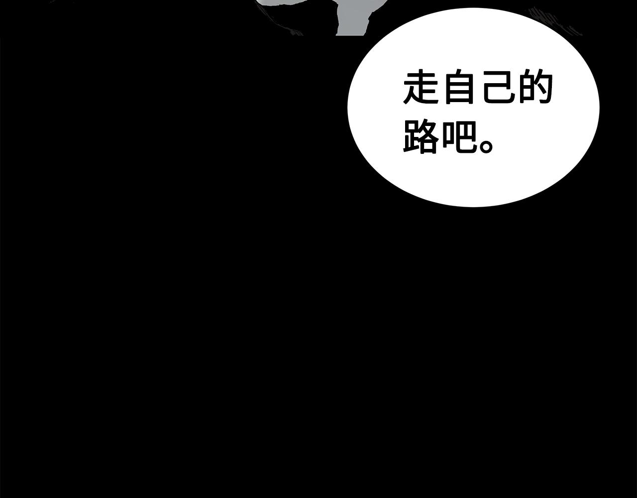 第98话 歉意39