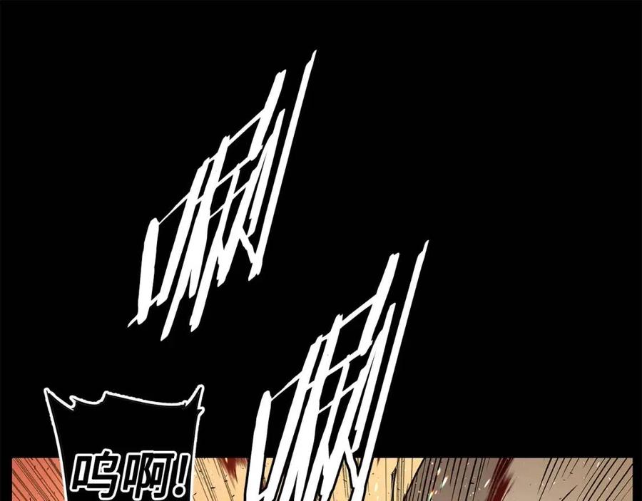 第78话 梦一场42