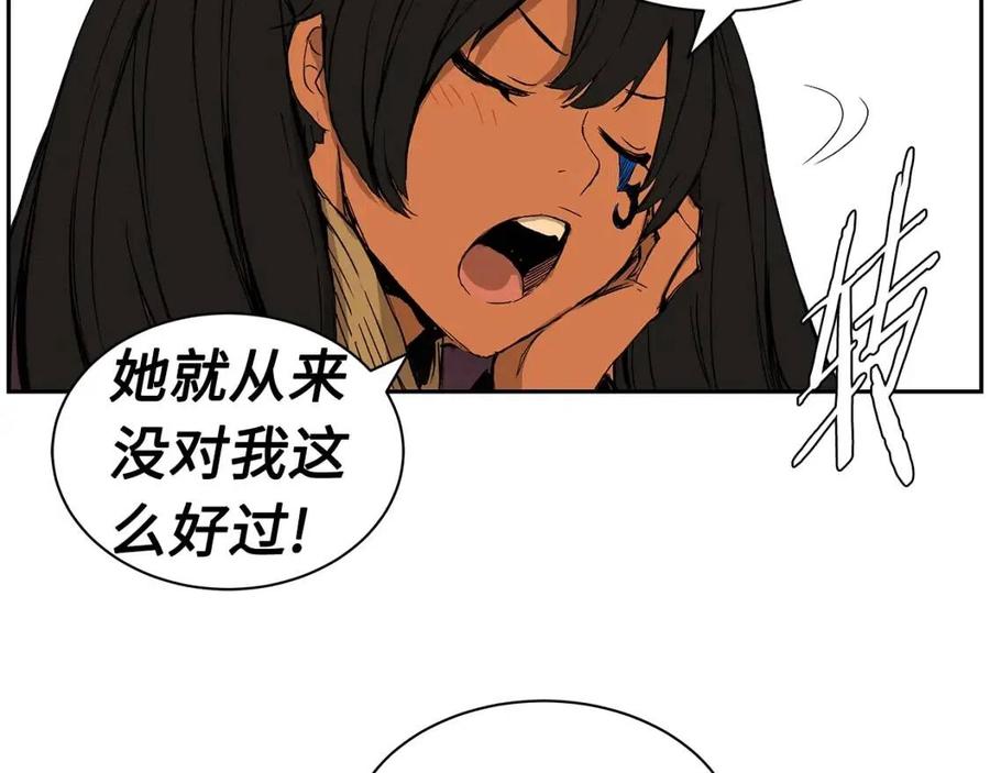 第85话 只有他18