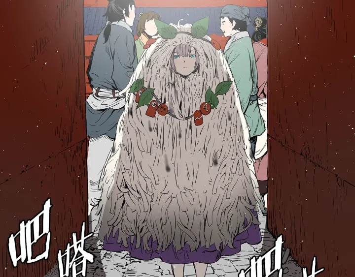 第45话 波雪王的答案185