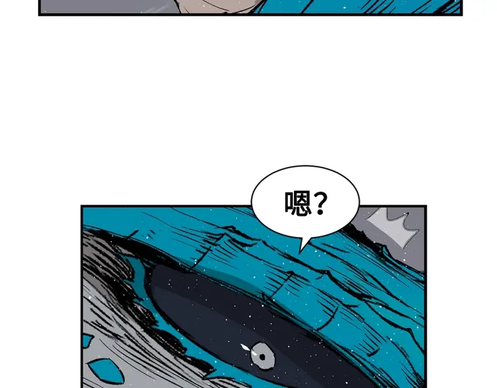 第59话 你太嫩了163