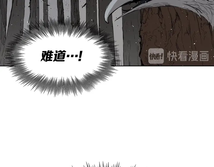 第52话 “铁血魔”89